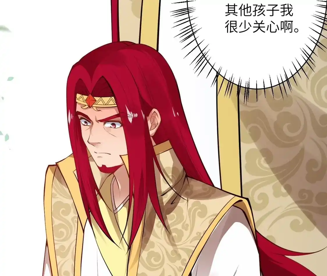 第286页