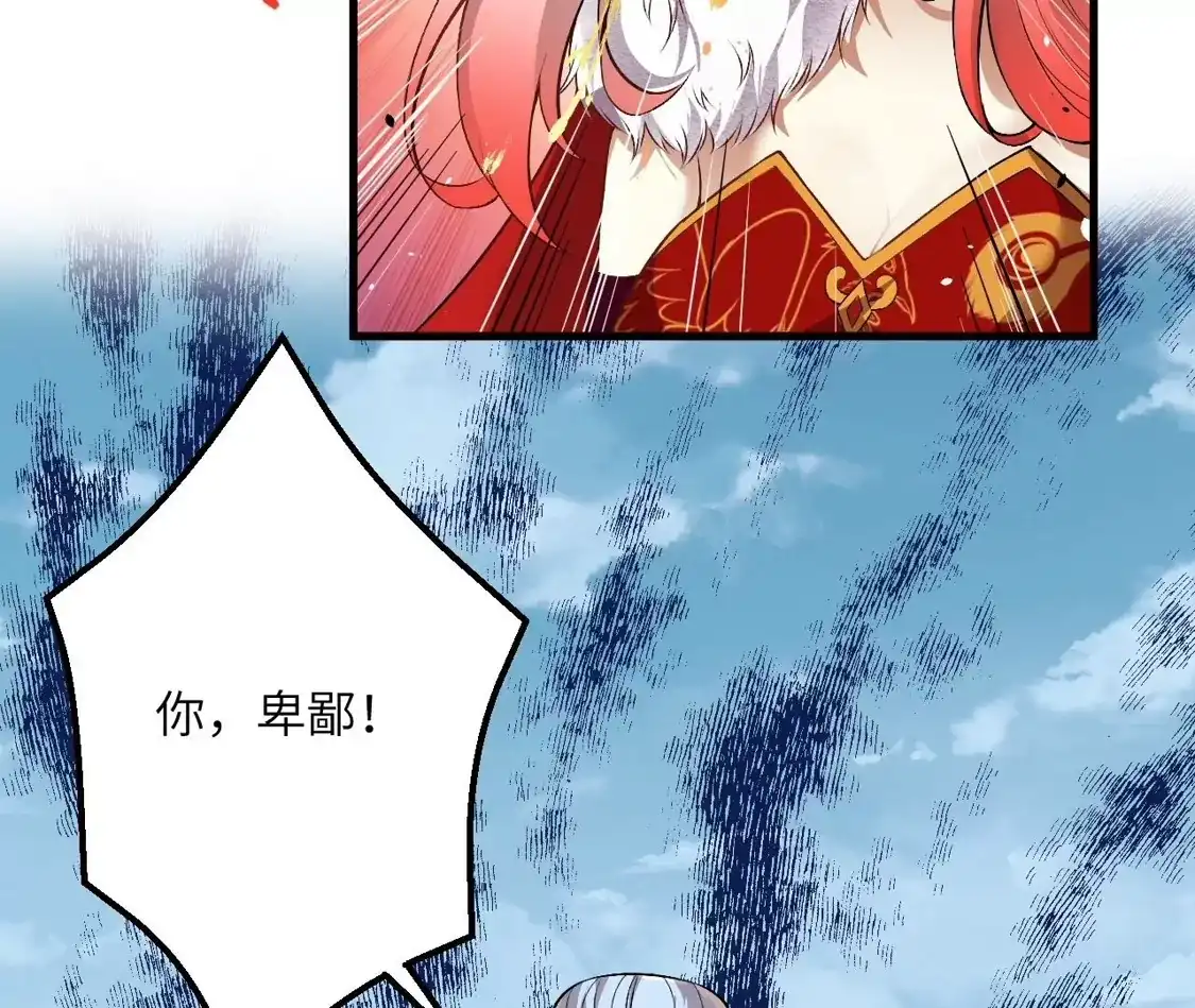 第734页