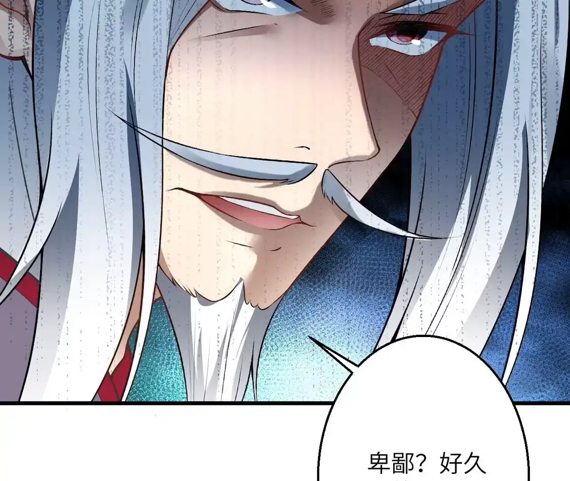 第768页