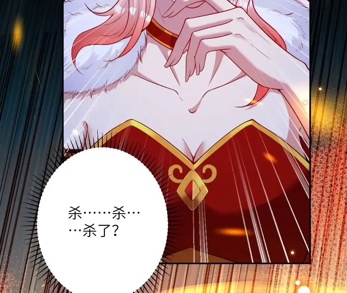 第895页