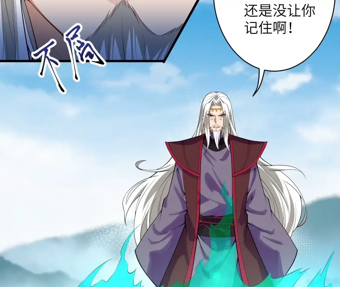 第503页