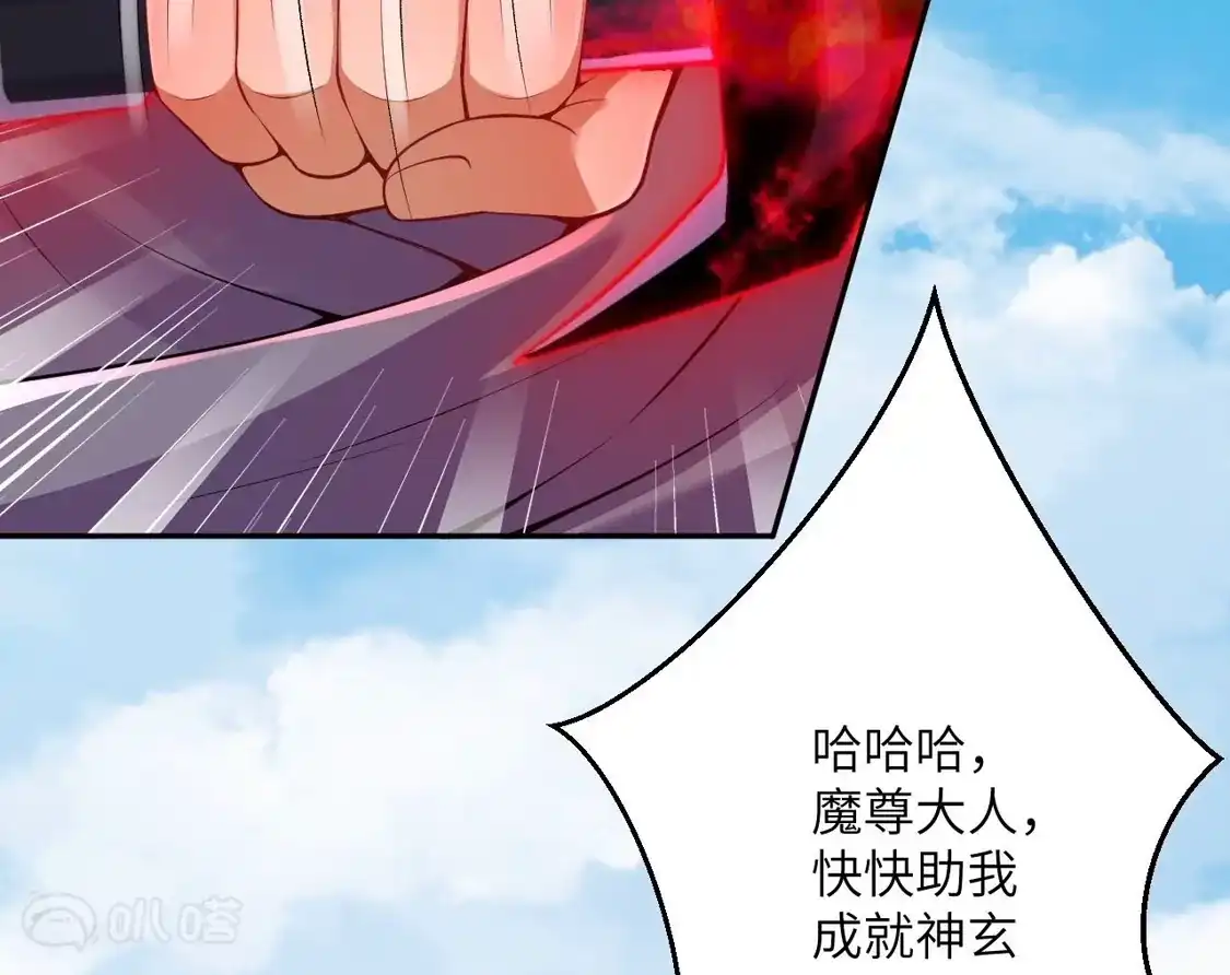 第594页