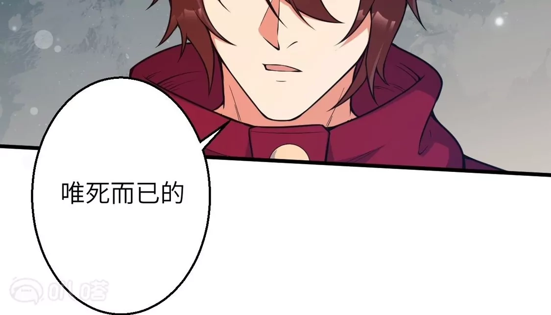第230页