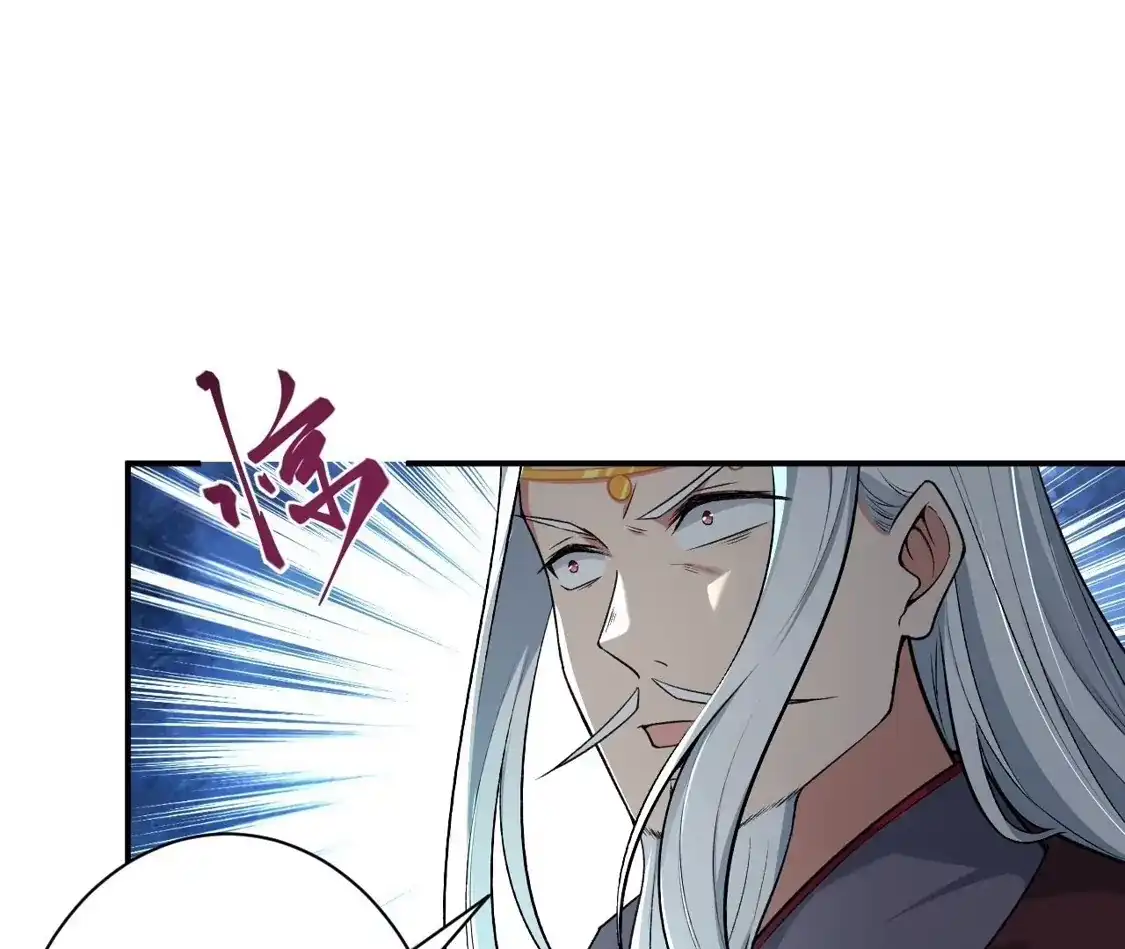 第370页