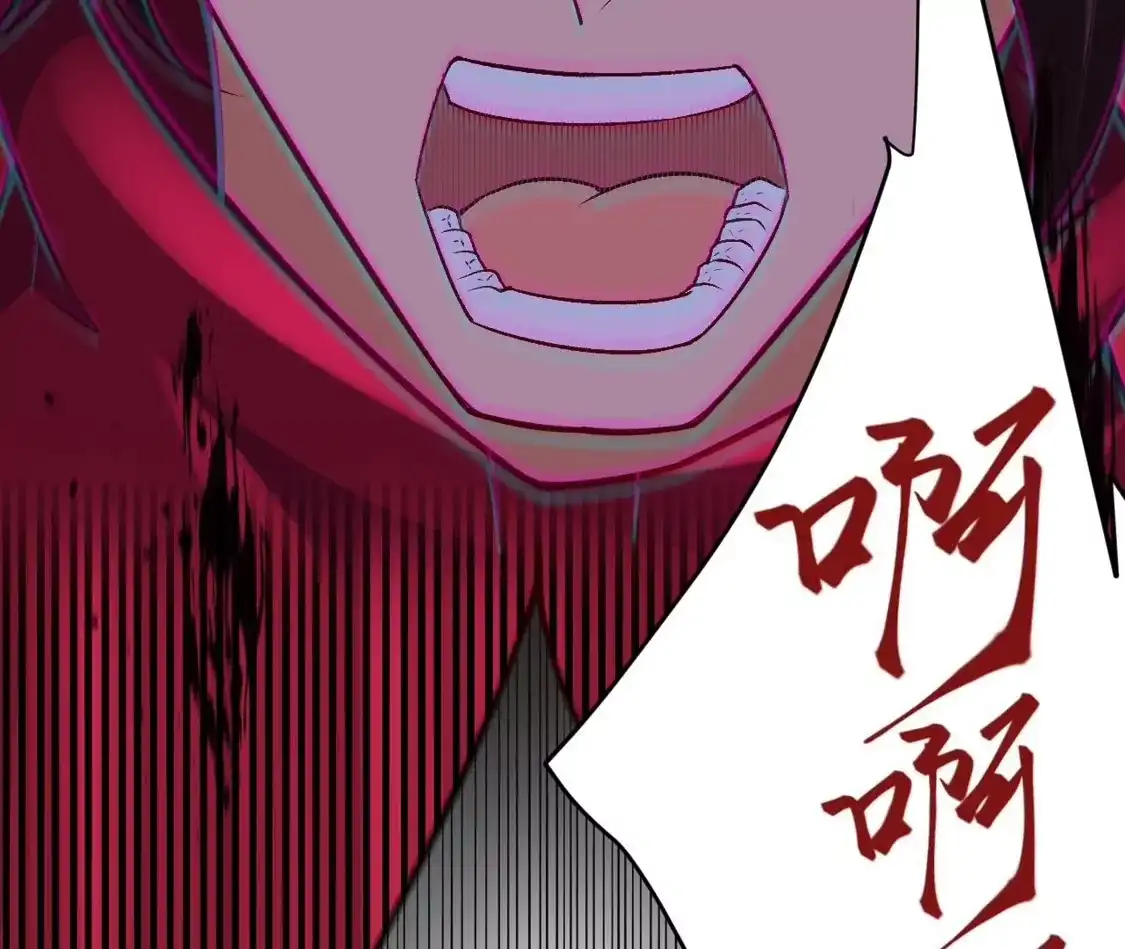 第433页