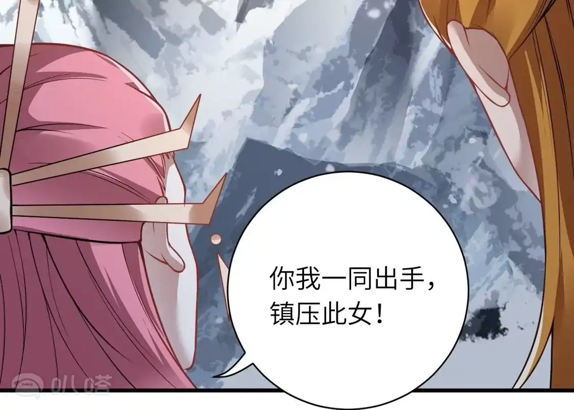 第481页