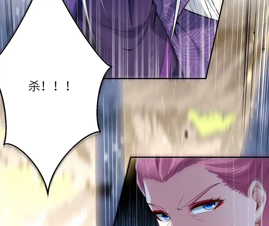 第642页