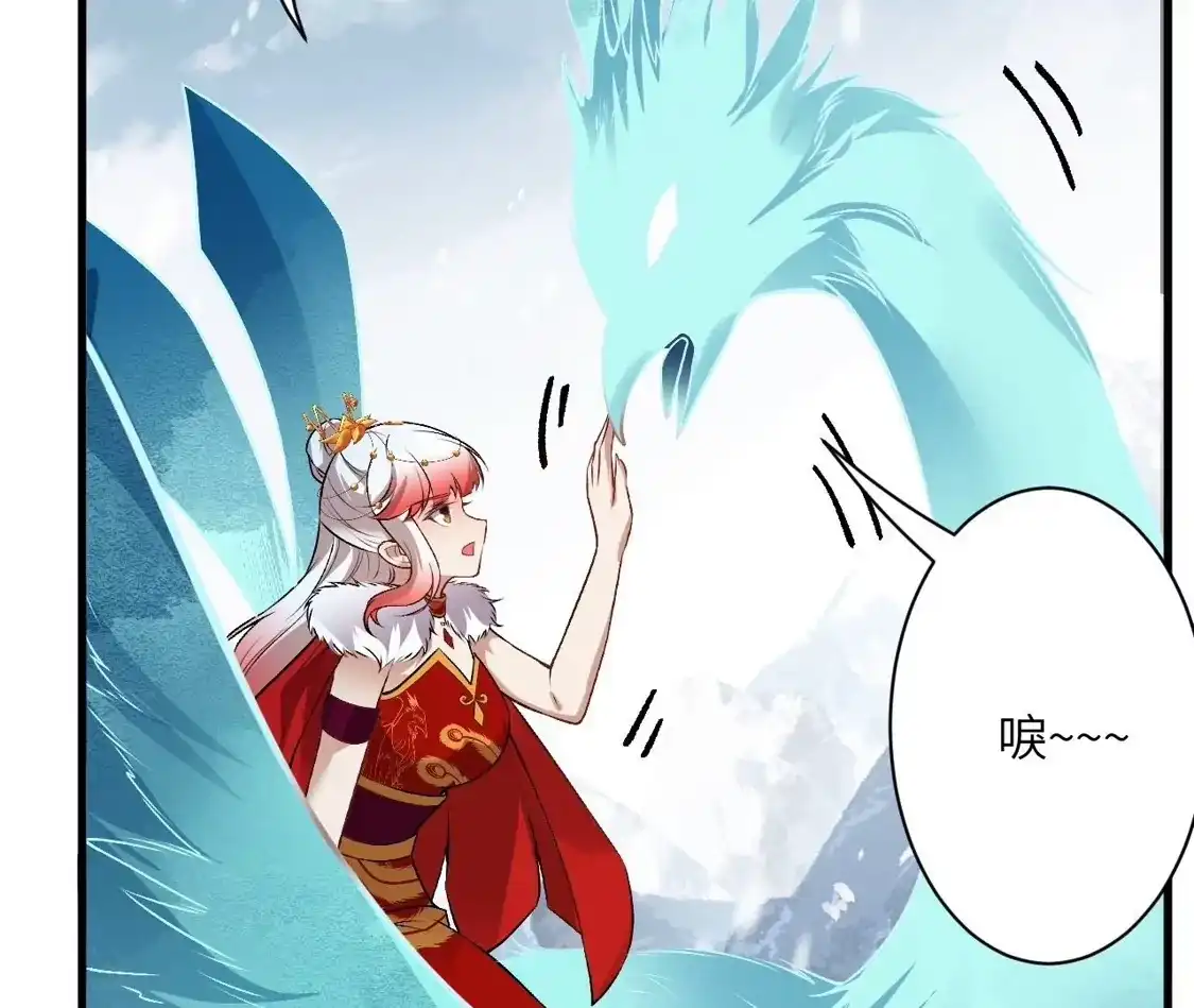 第537页