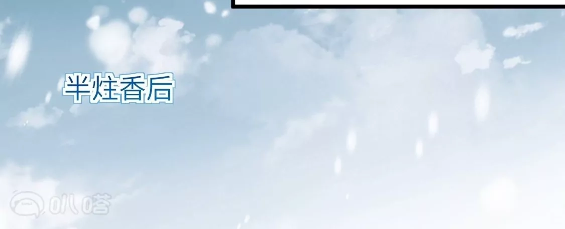 第579页