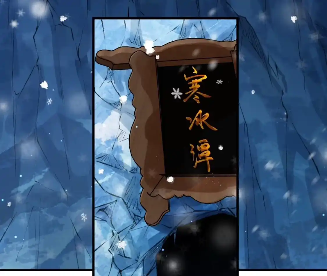 第614页