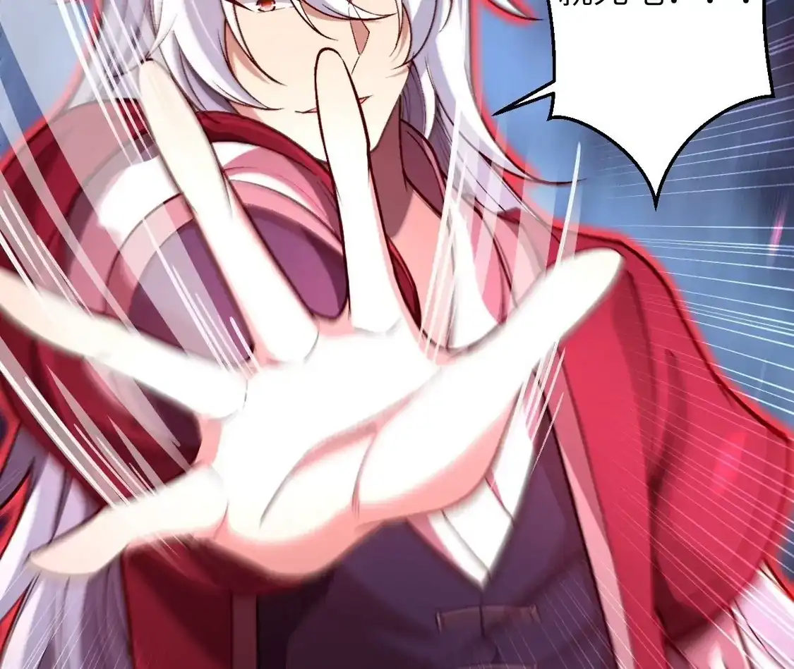 第797页