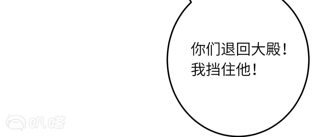 第454页