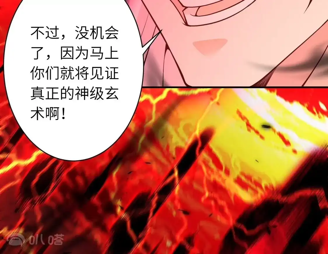 第931页