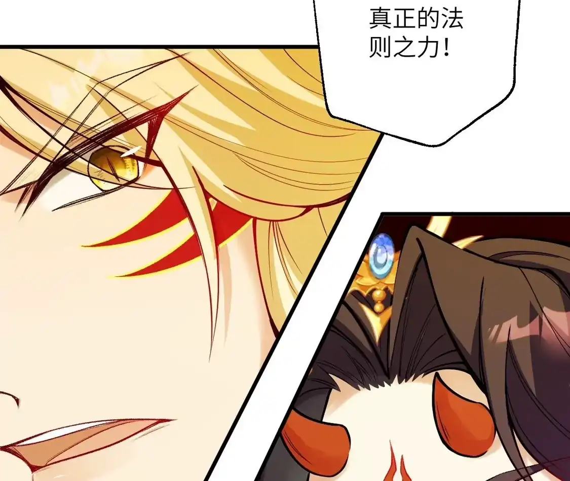 第236页