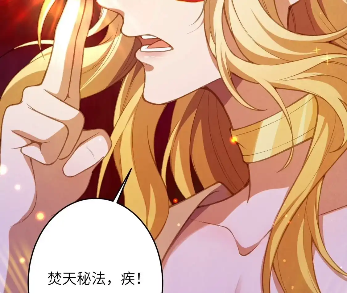 第572页