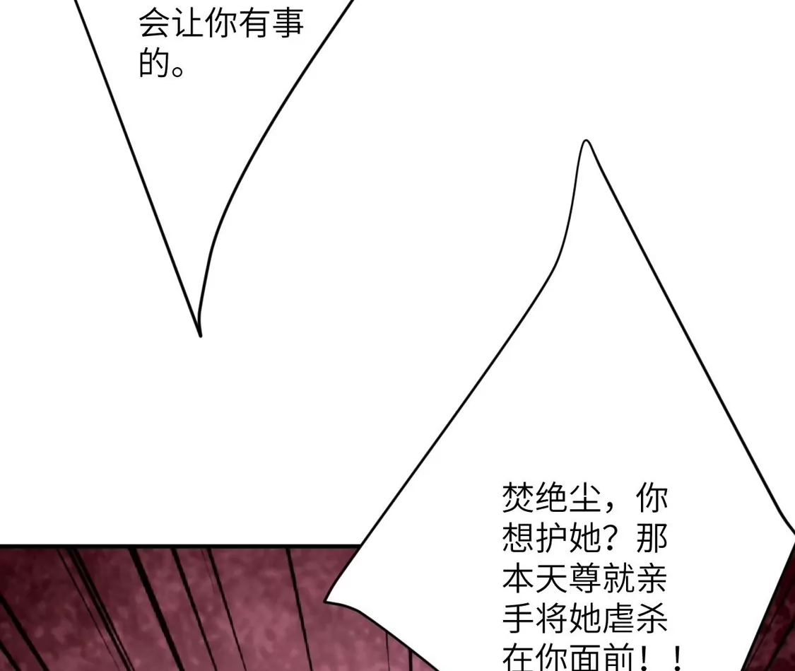 第720页