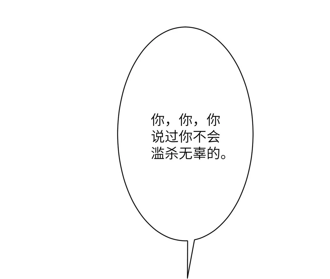 第461页