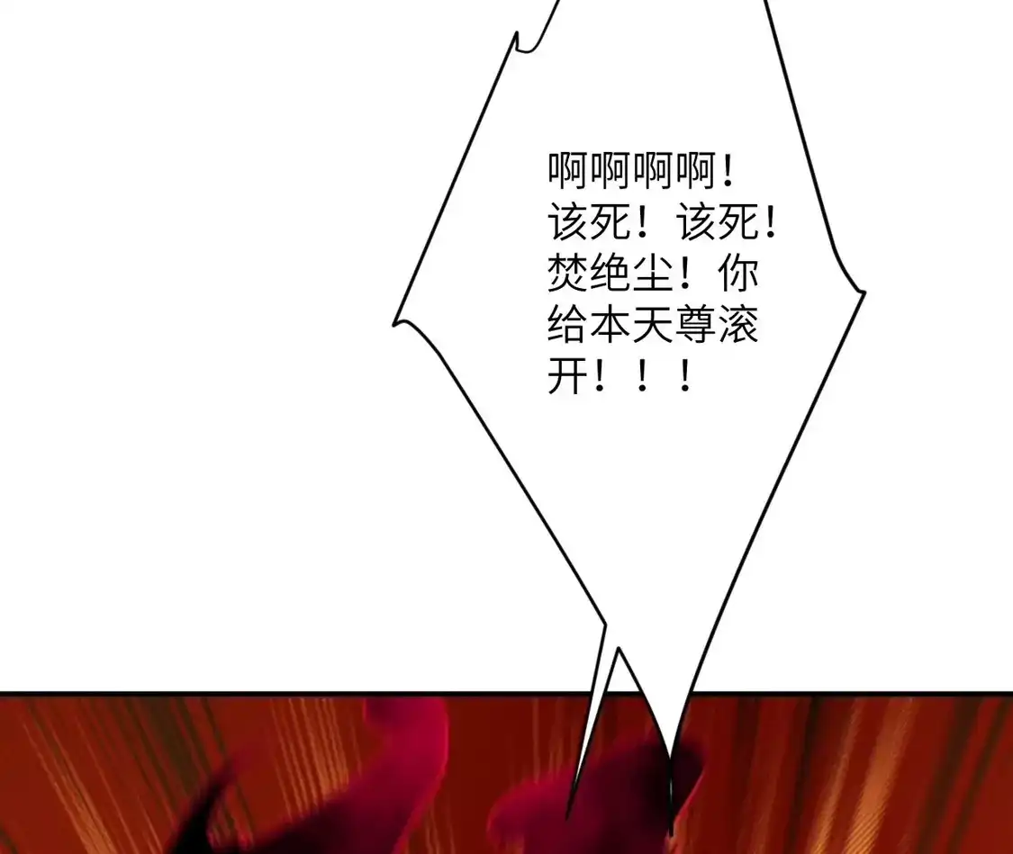 第657页