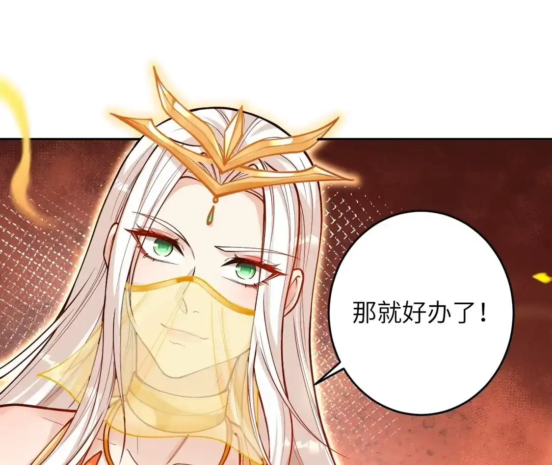 第768页