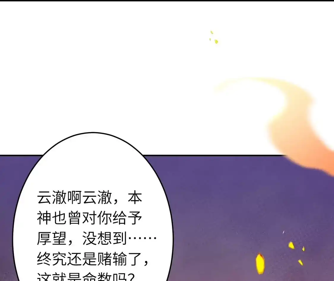 第607页