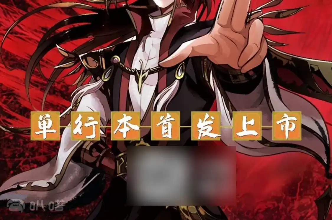 第977页