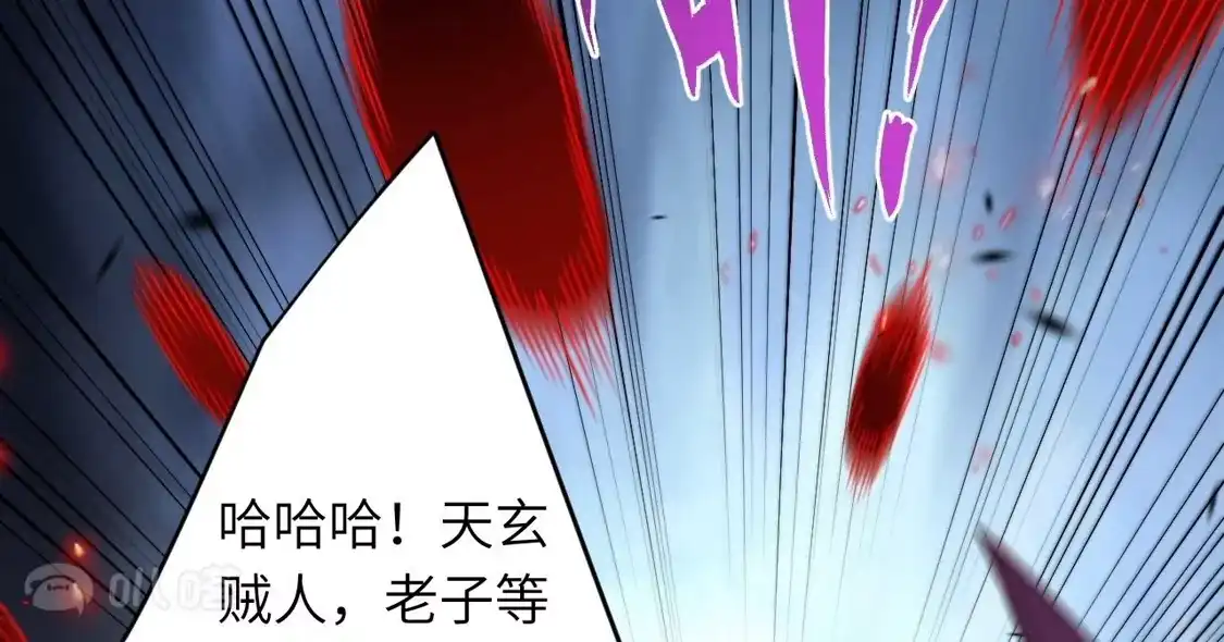 第278页