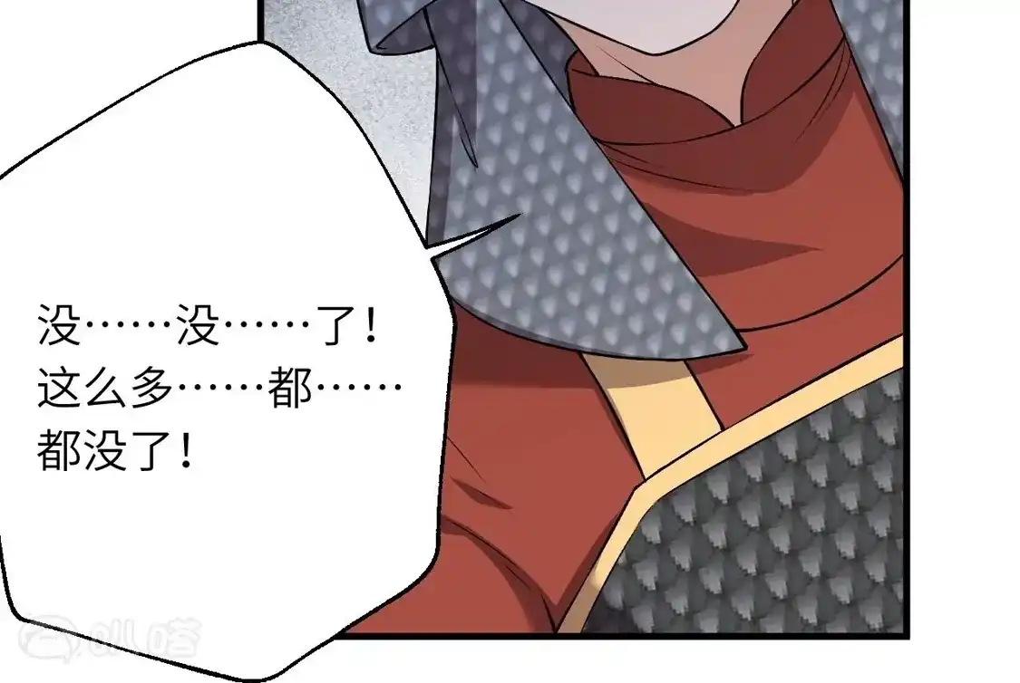第678页