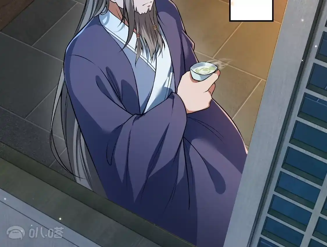 第866页