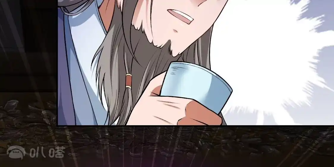 第880页