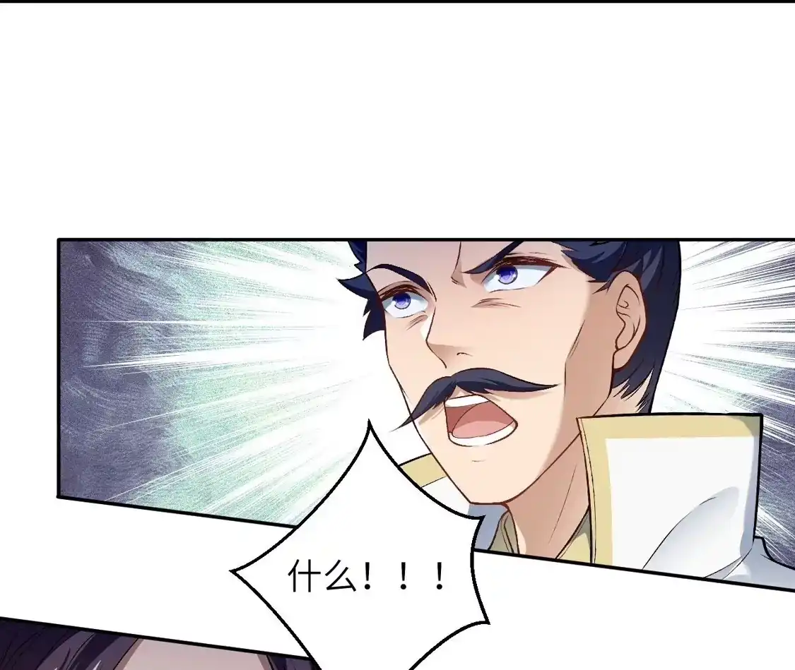 第411页