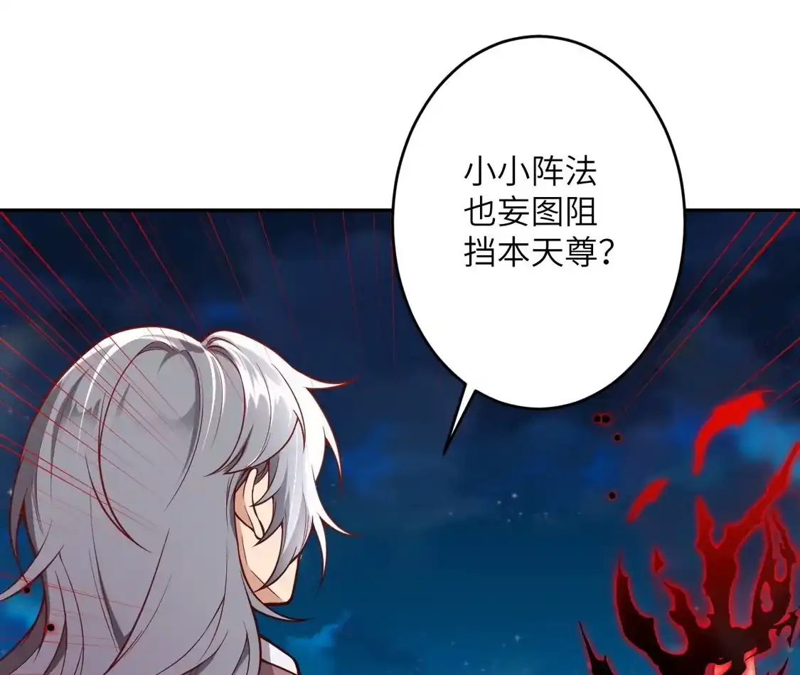 第539页