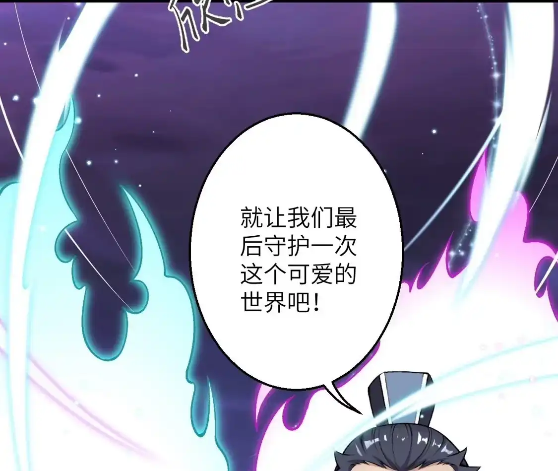第825页
