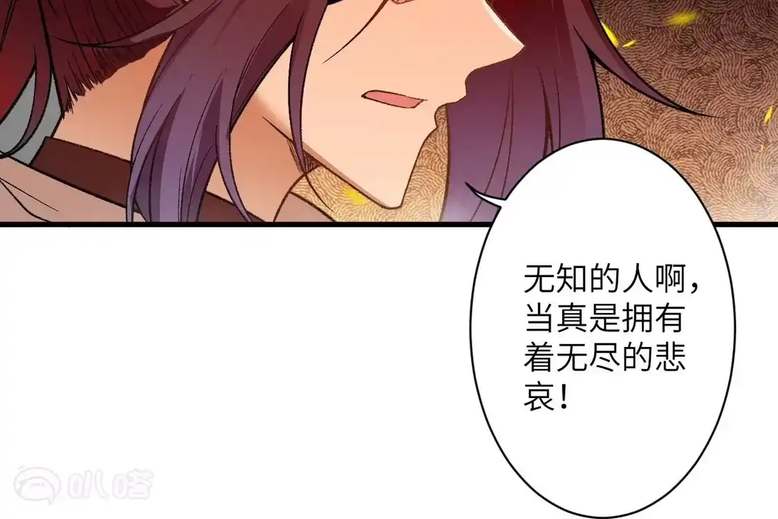 第783页