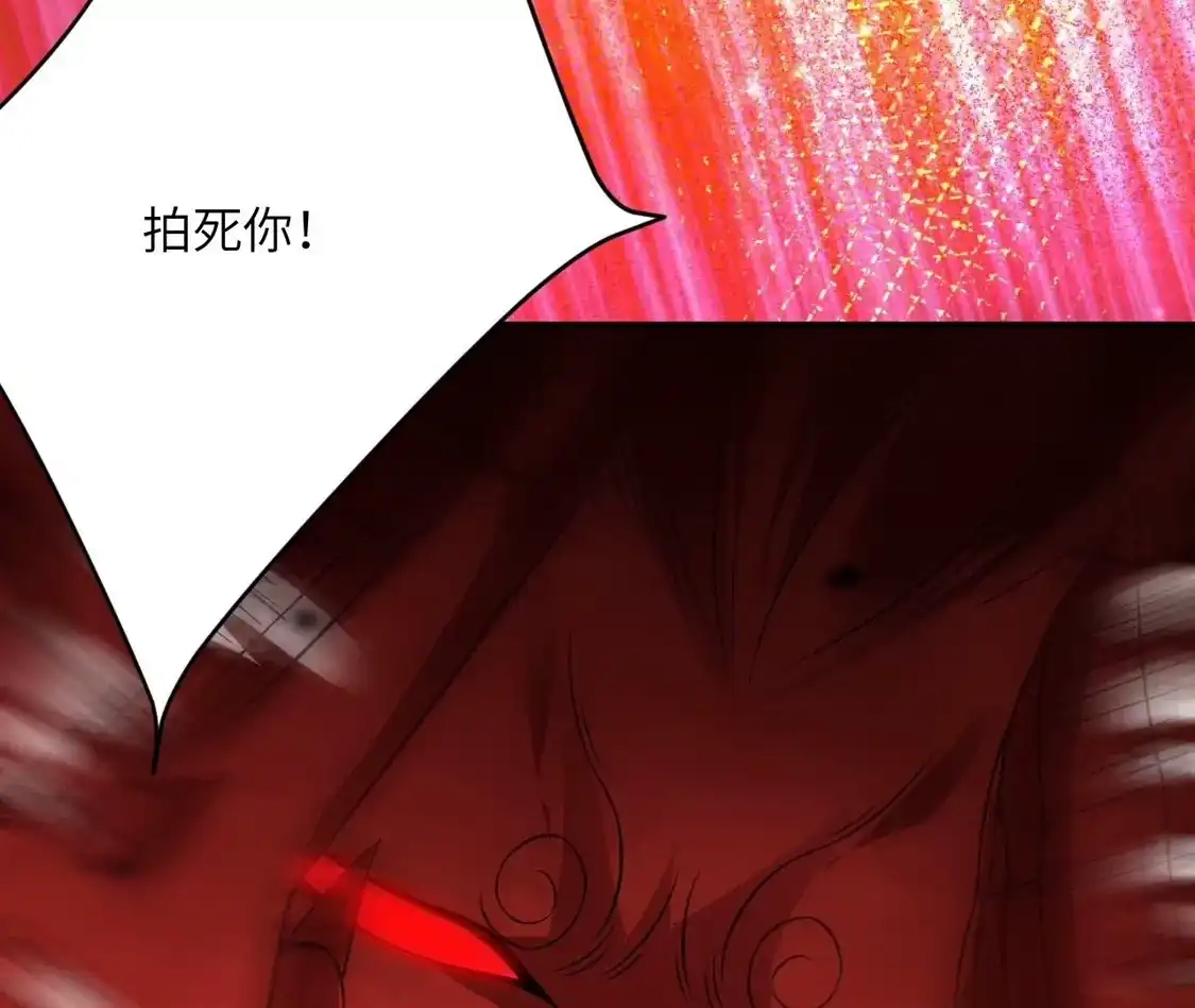 第209页