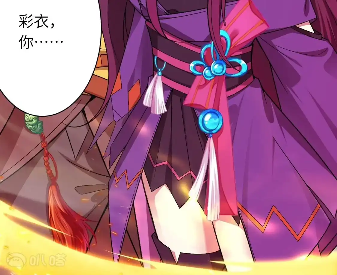 第419页