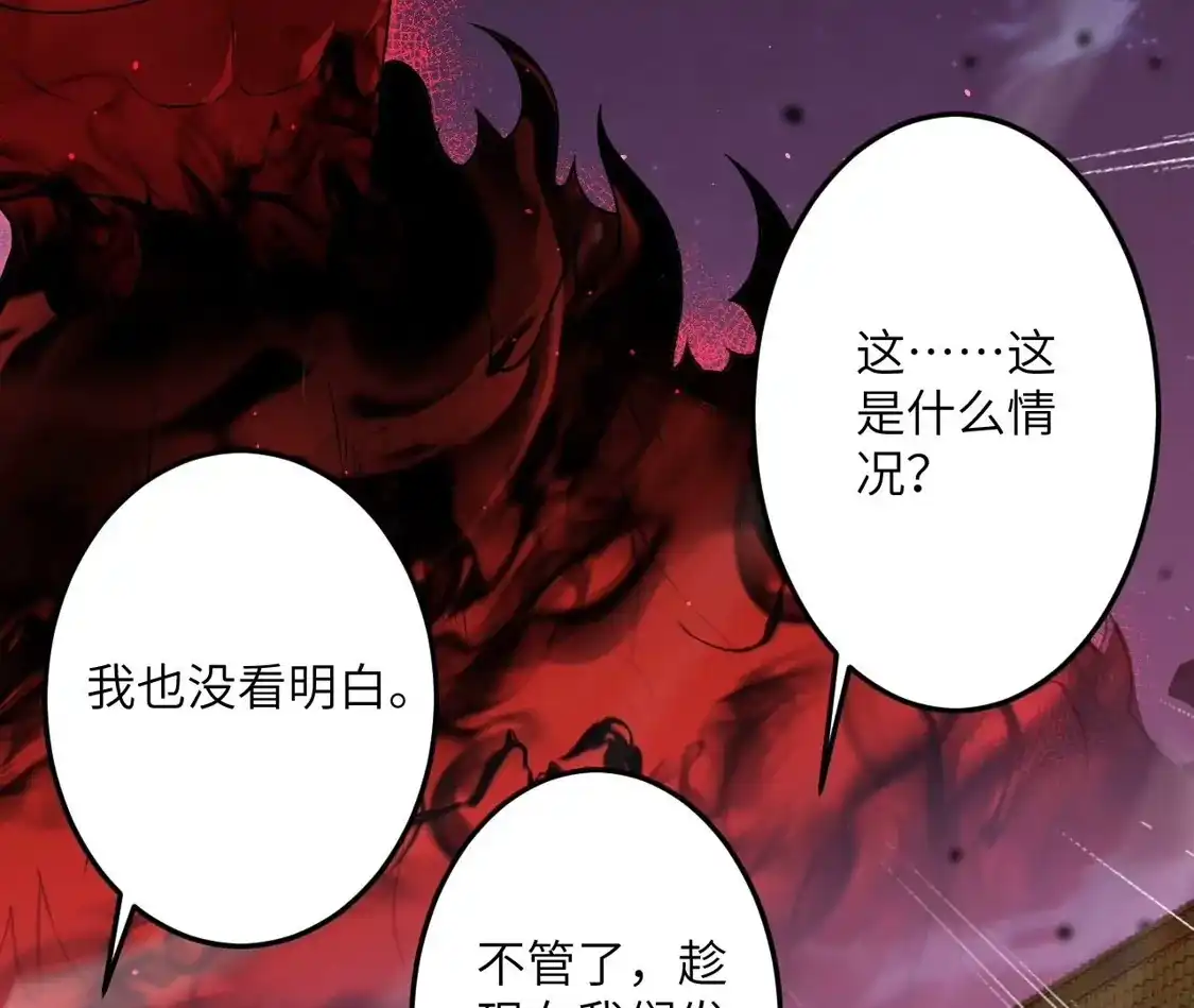 第893页
