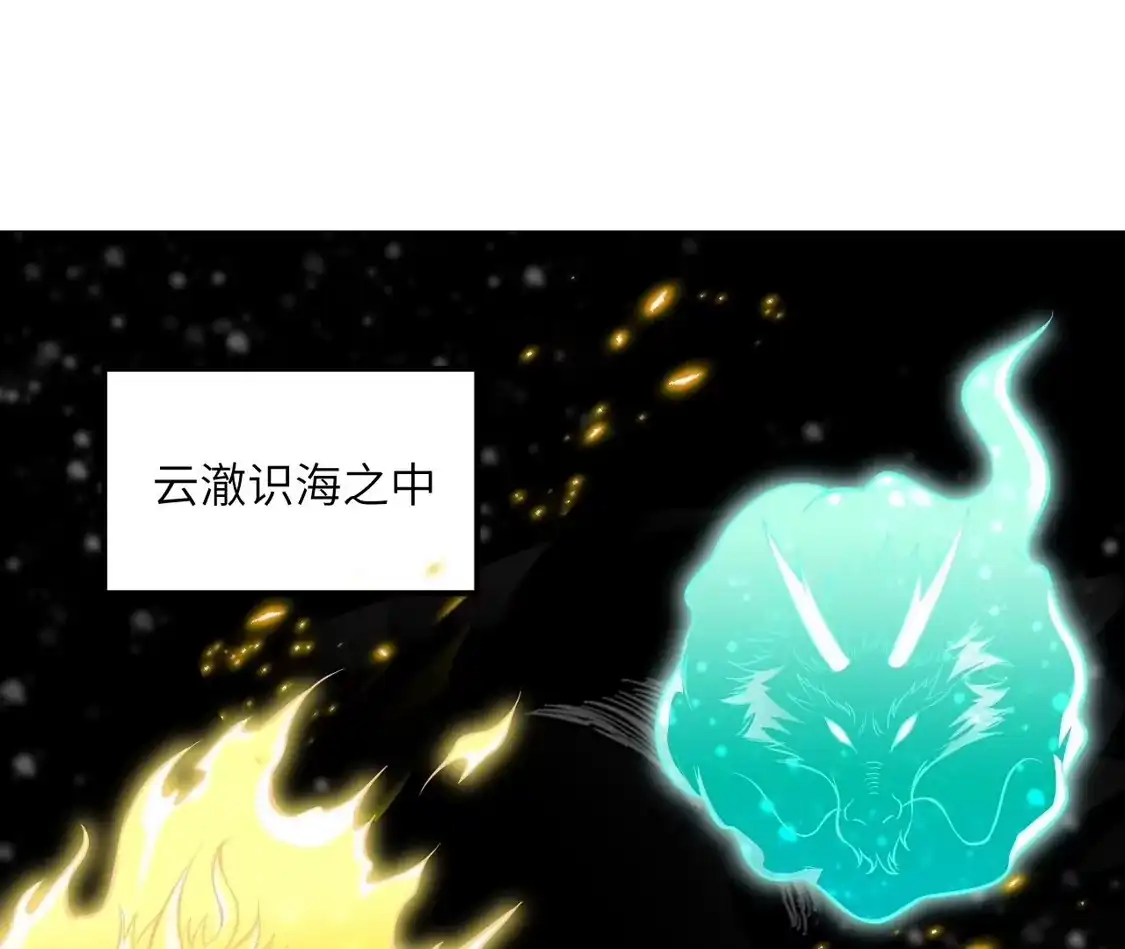 第395页