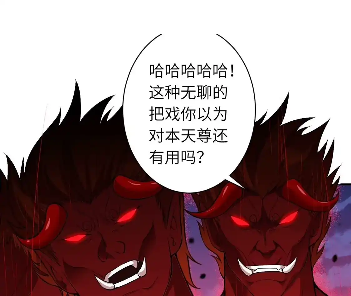 第515页