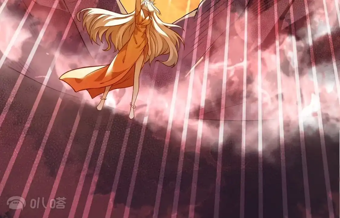 第538页