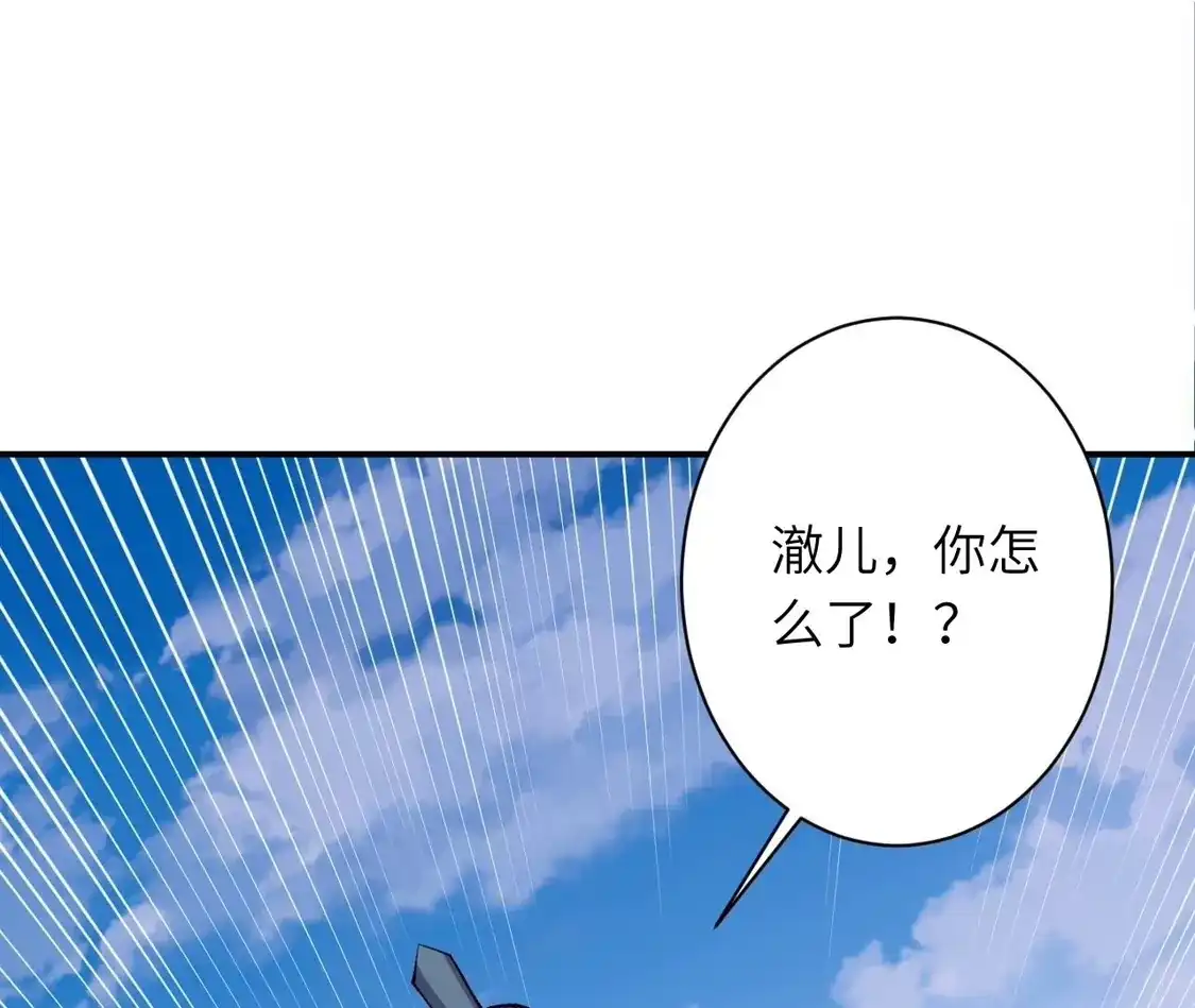 第994页