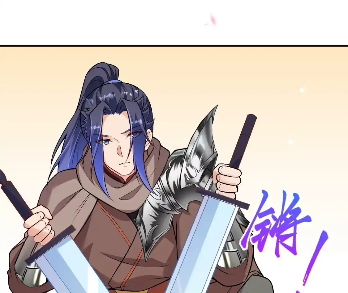 第433页