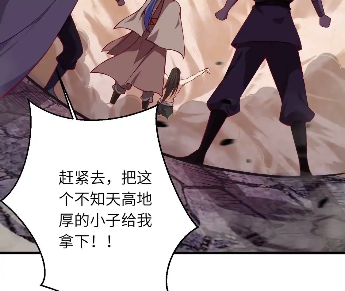 第815页