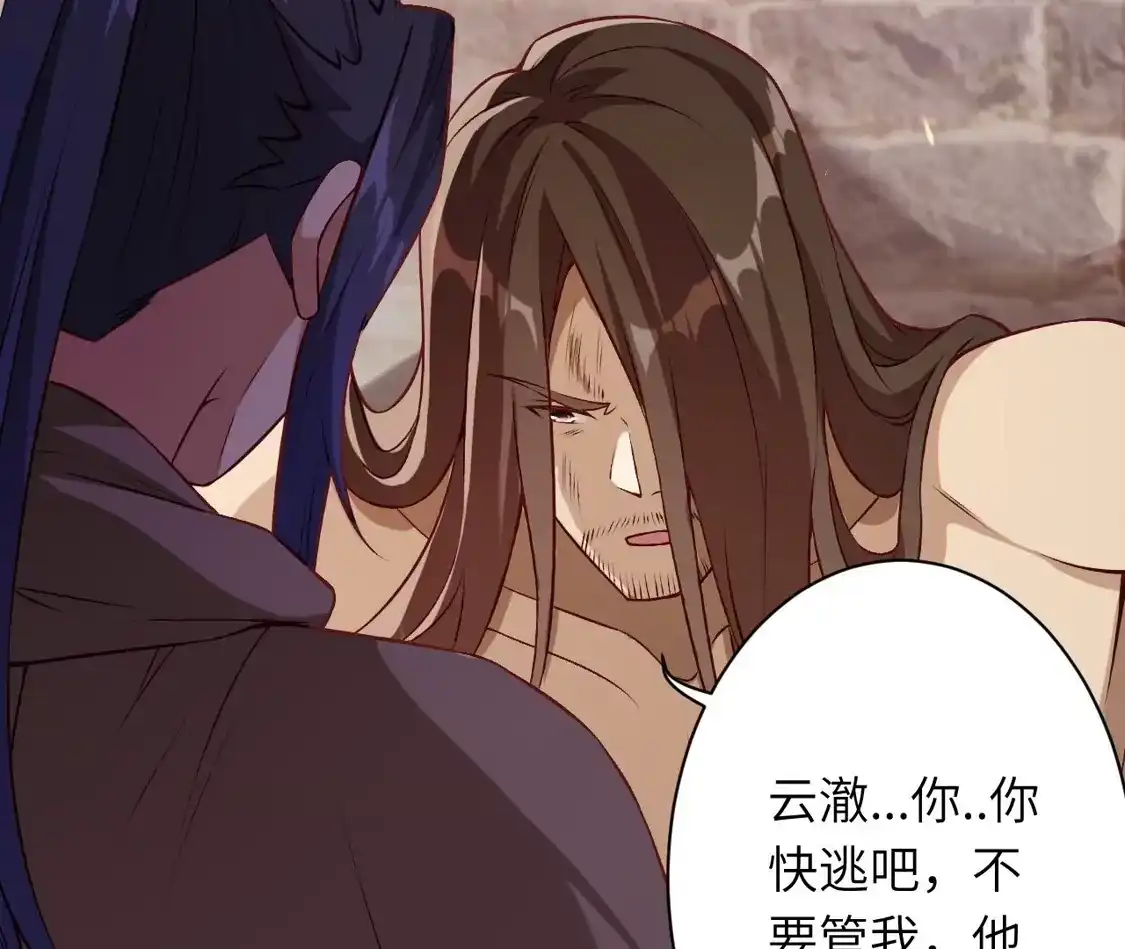 第905页