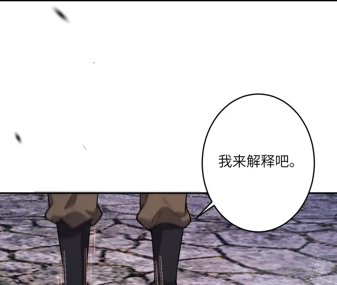 第468页