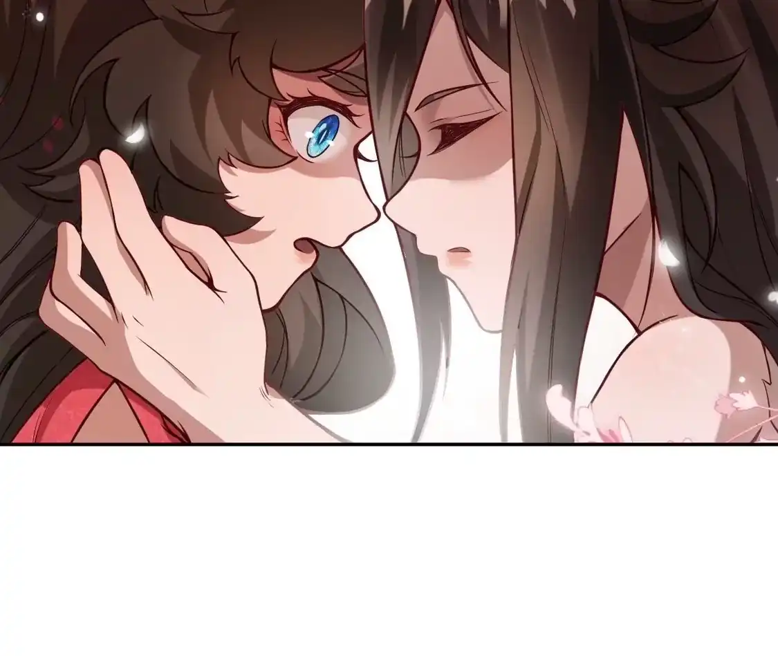 第538页