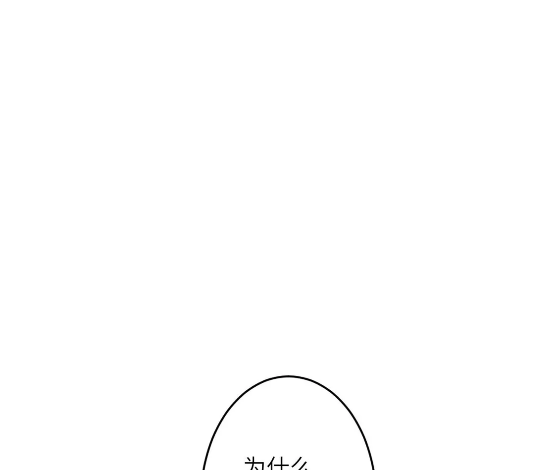 第552页