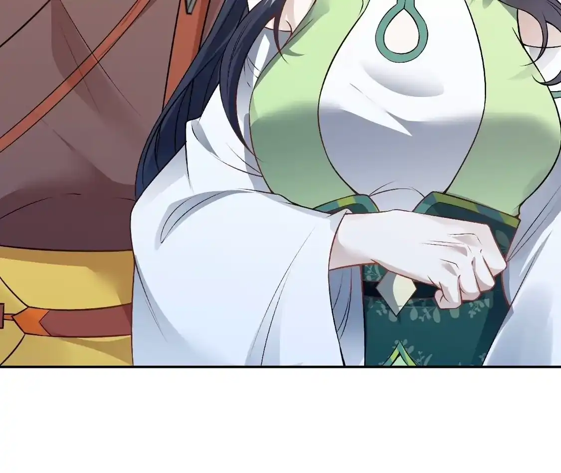 第530页