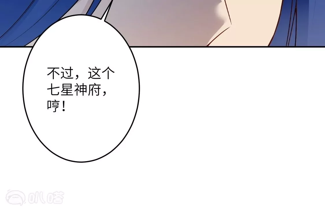 第594页