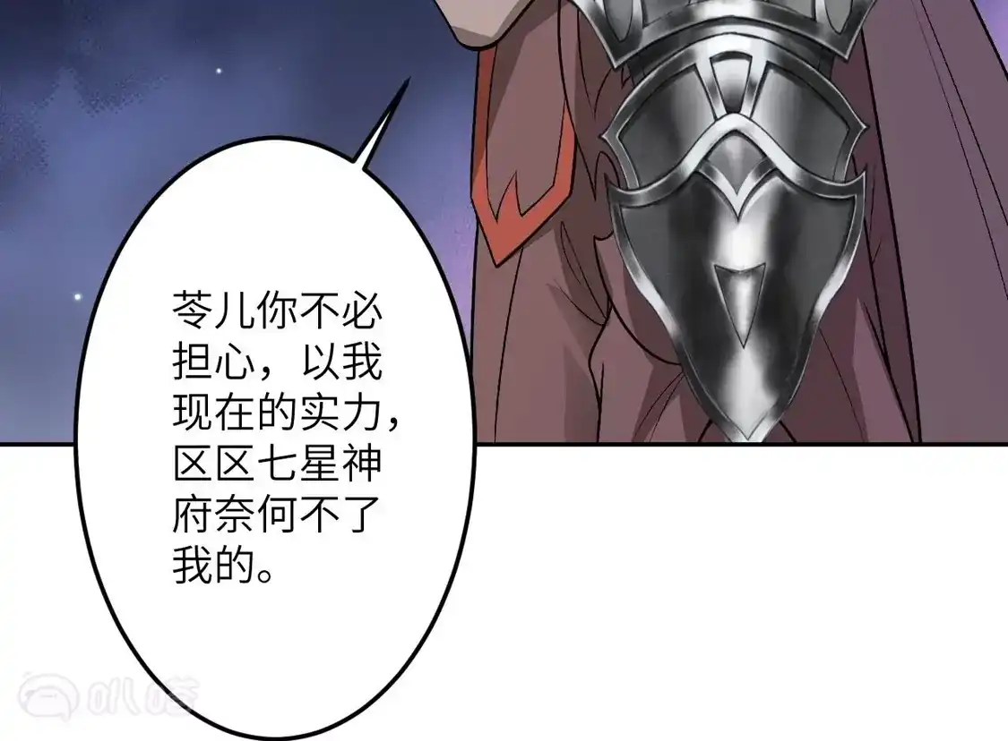 第656页