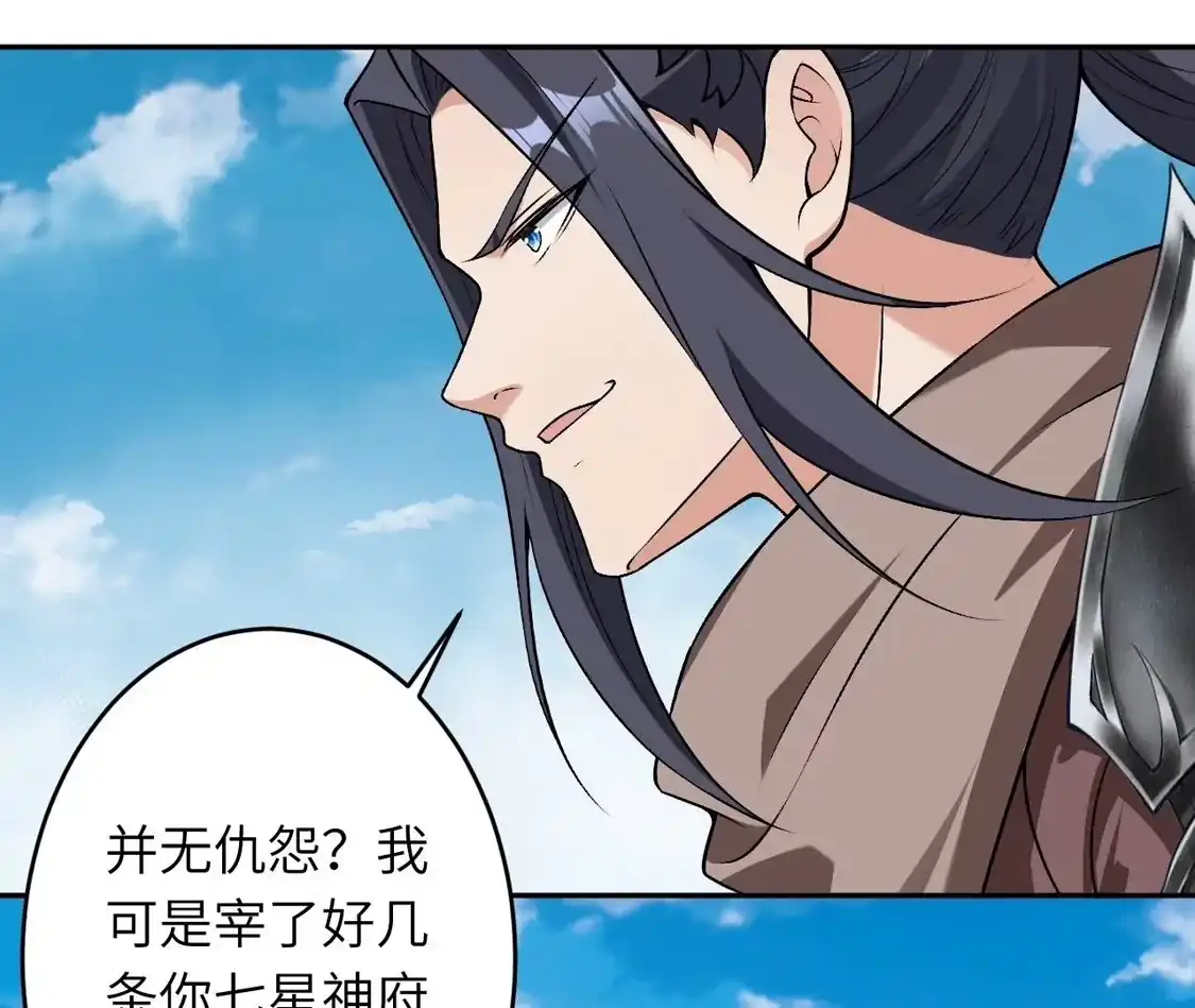 第488页